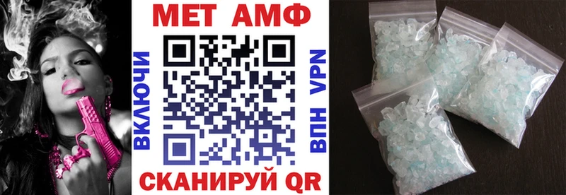 где продают   Новая Усмань  АМФЕТАМИН 98% 
