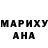 Канабис индика AgntOrange21