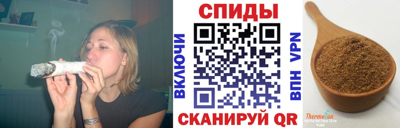 магазин  наркотиков  Новая Усмань  БУТИРАТ BDO 33% 