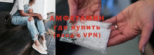 метадон Балахна