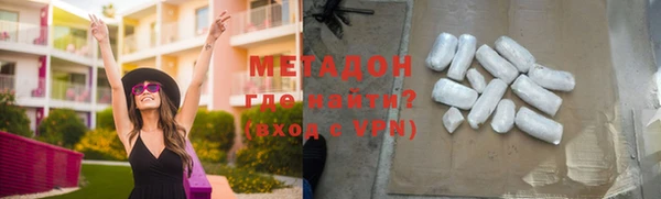 тгк Балабаново