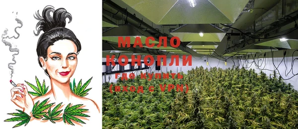 метадон Балахна