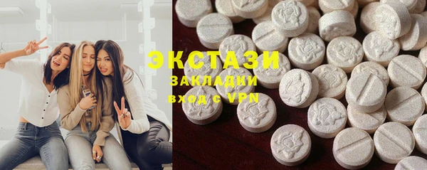 метадон Балахна
