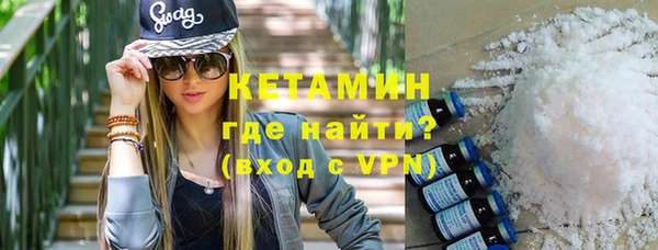 тгк Балабаново