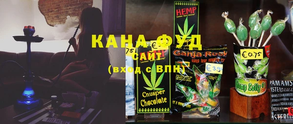 метадон Балахна