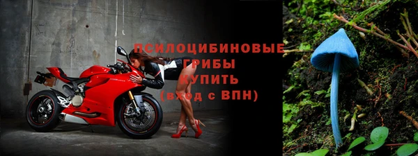 метадон Балахна