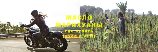тгк Балабаново
