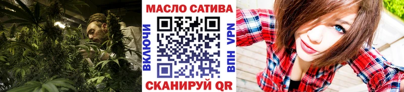 ТГК Wax MEGA Новая Усмань дарнет шоп